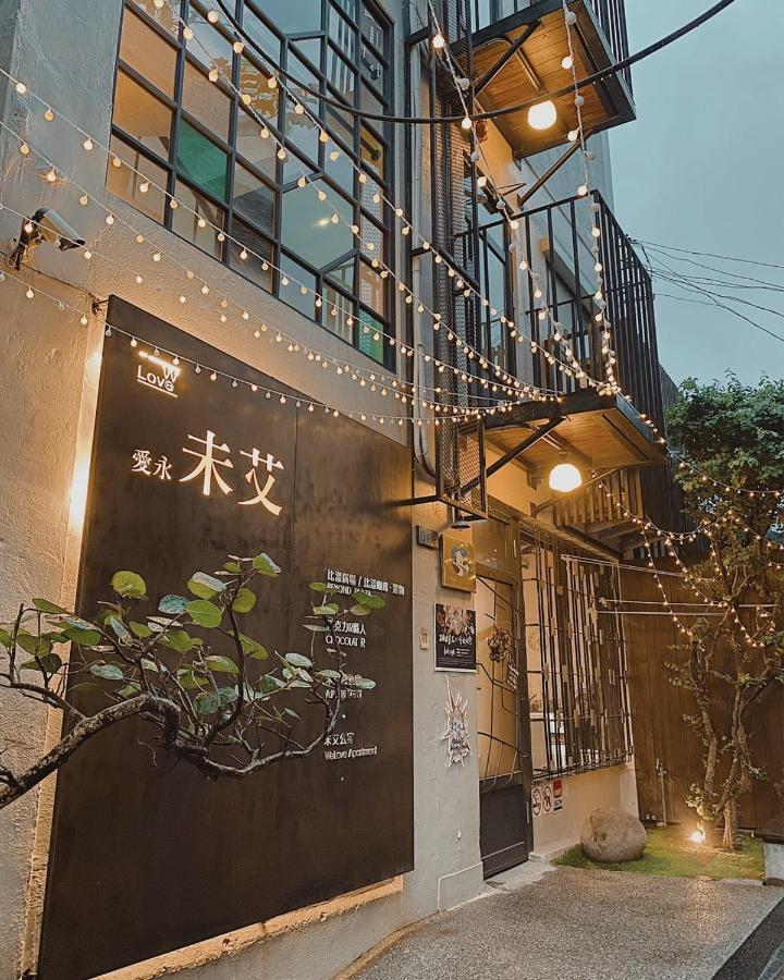 未艾公寓welove Apartment Xinying Exterior foto